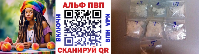 Наркотические вещества Озёры Псилоцибиновые грибы  Мефедрон 
