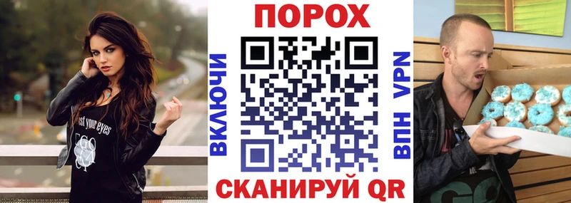 АМФ 97%  Озёры 