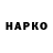 A-PVP СК Maks Noper