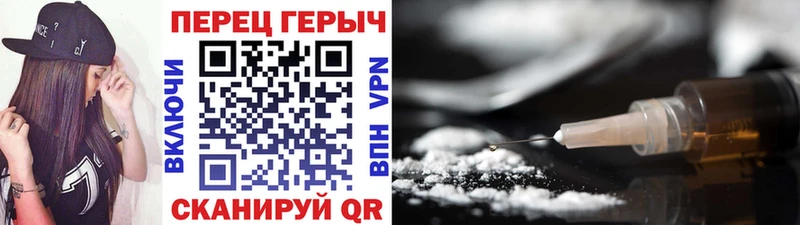мега ссылка  Озёры  ГЕРОИН афганец 