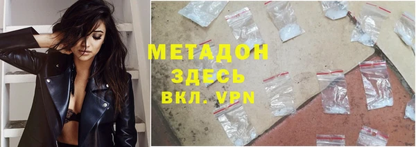 прущие крисы Арсеньев