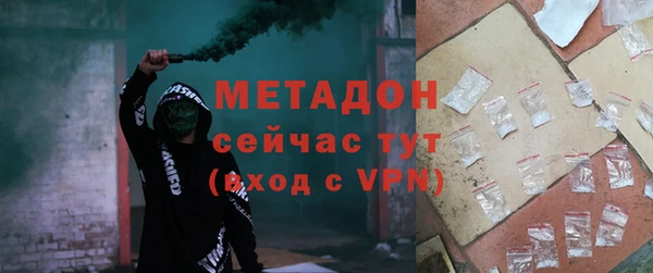 шишки Баксан