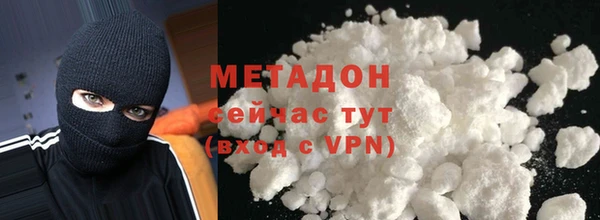 ешки Аркадак