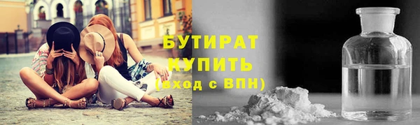 амф Балабаново