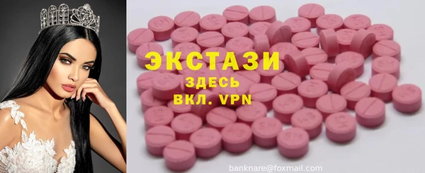 ешки Аркадак