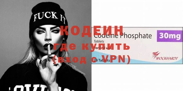 PSILOCYBIN Переславль-Залесский