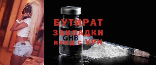 ешки Аркадак