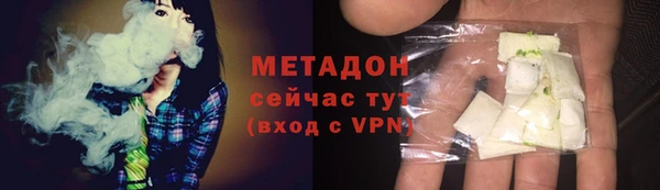 шишки Баксан