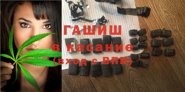 амф Балабаново
