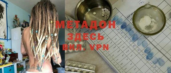 амф Балабаново