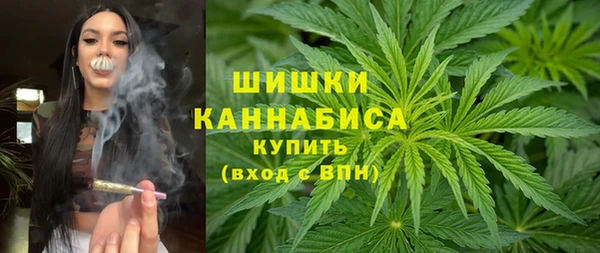 мефедрон мука Пролетарск