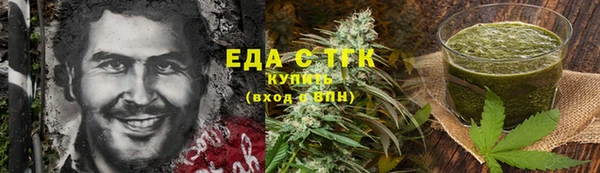 амф Балабаново