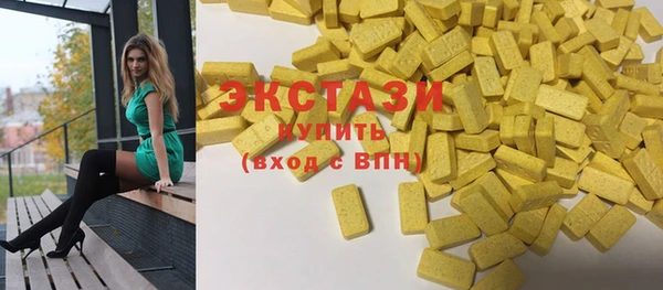 амф Балабаново