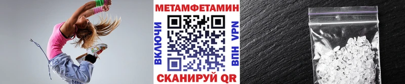 где купить наркотик  Озёры  МЕТАМФЕТАМИН винт 