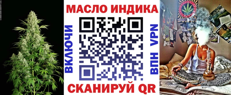 Дистиллят ТГК вейп  Озёры 
