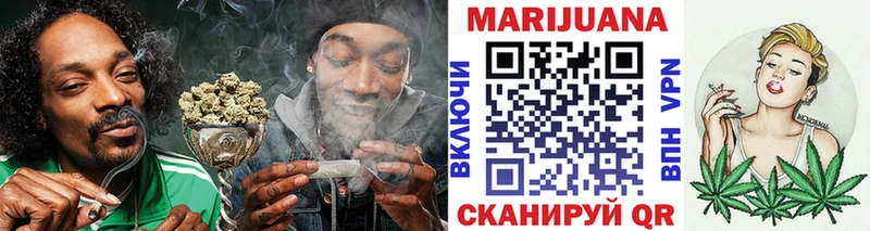 hydra   Озёры  Шишки марихуана тримм 